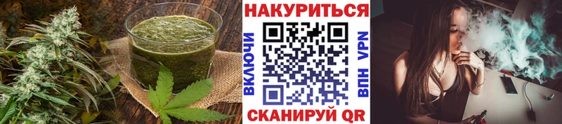 Купить  Спасск  Еда ТГК марихуана 