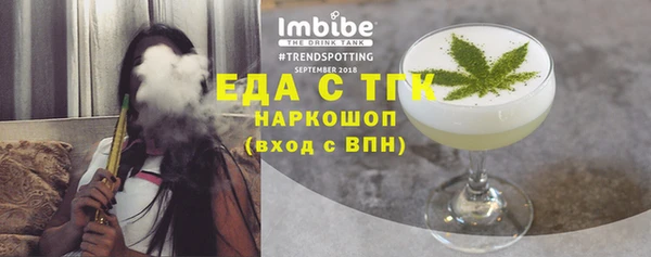 мяу мяу мука Белоозёрский