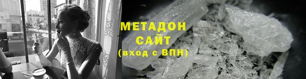 гашиш Белокуриха