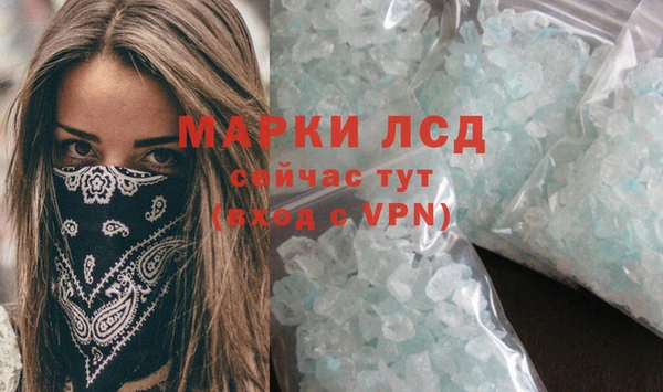 мяу мяу мука Белоозёрский