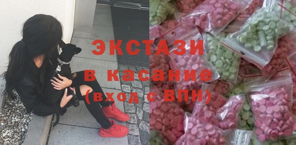 мяу мяу мука Белоозёрский