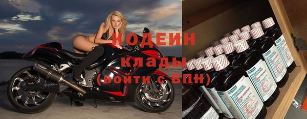 гашиш Белокуриха
